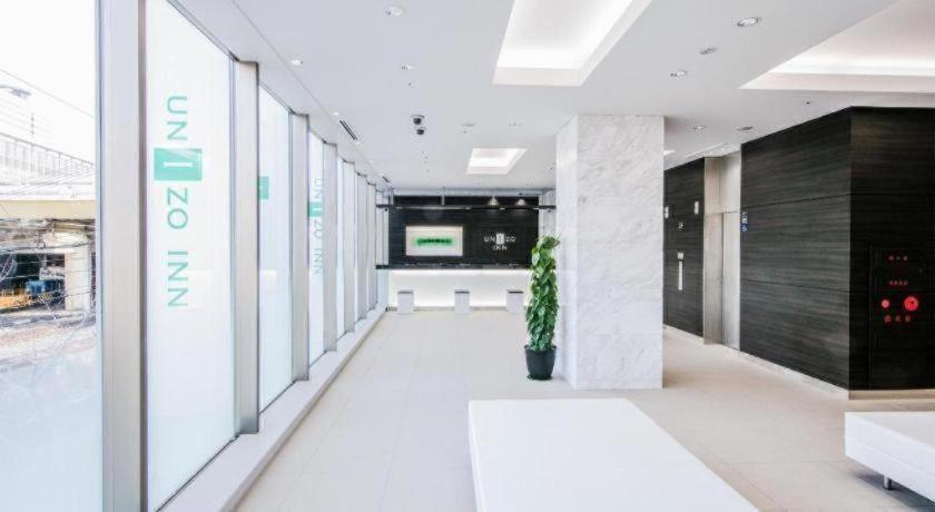 Four Points Flex By Sheraton Shin Ósaka Exteriér fotografie